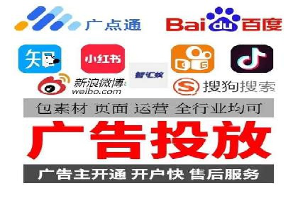 信息流广告在百度平台的创新案例：实现品牌差异化